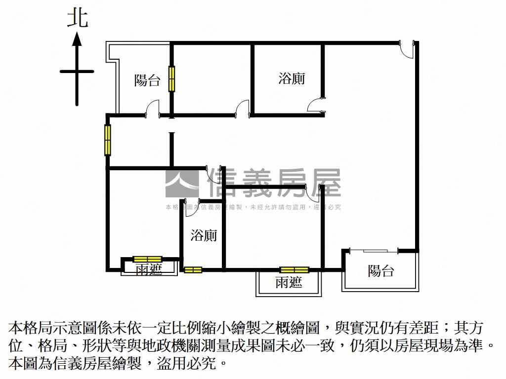 世界之星採光明亮大空間房屋室內格局與周邊環境