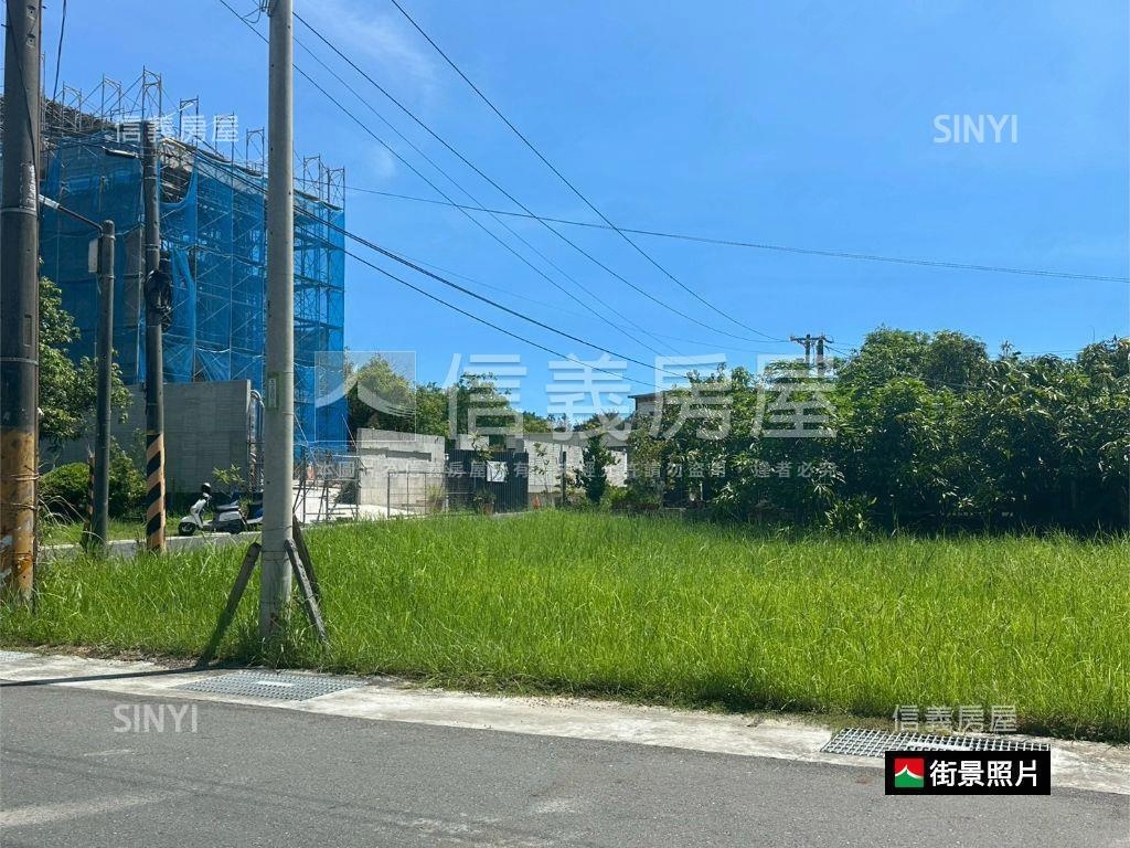 漁光島最重要的一塊土地房屋室內格局與周邊環境