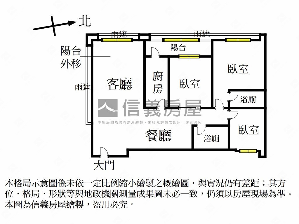 青潭國小旁電梯華廈房屋室內格局與周邊環境