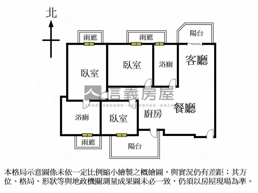 左營•景觀三房平車房屋室內格局與周邊環境