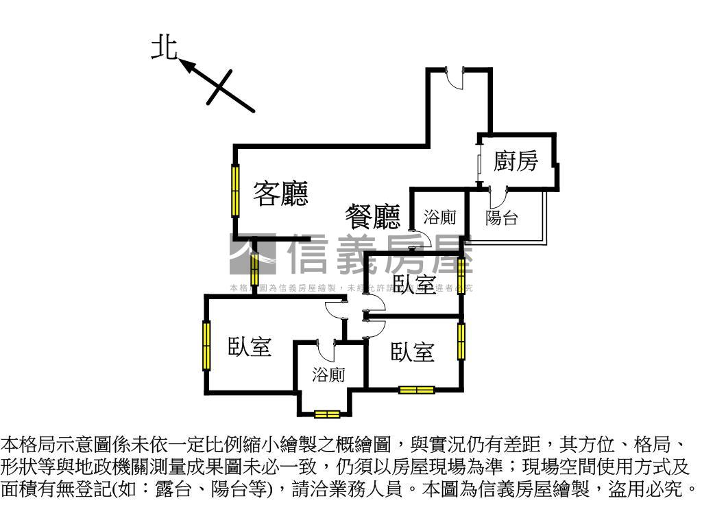 華固月河景觀三房車位房屋室內格局與周邊環境