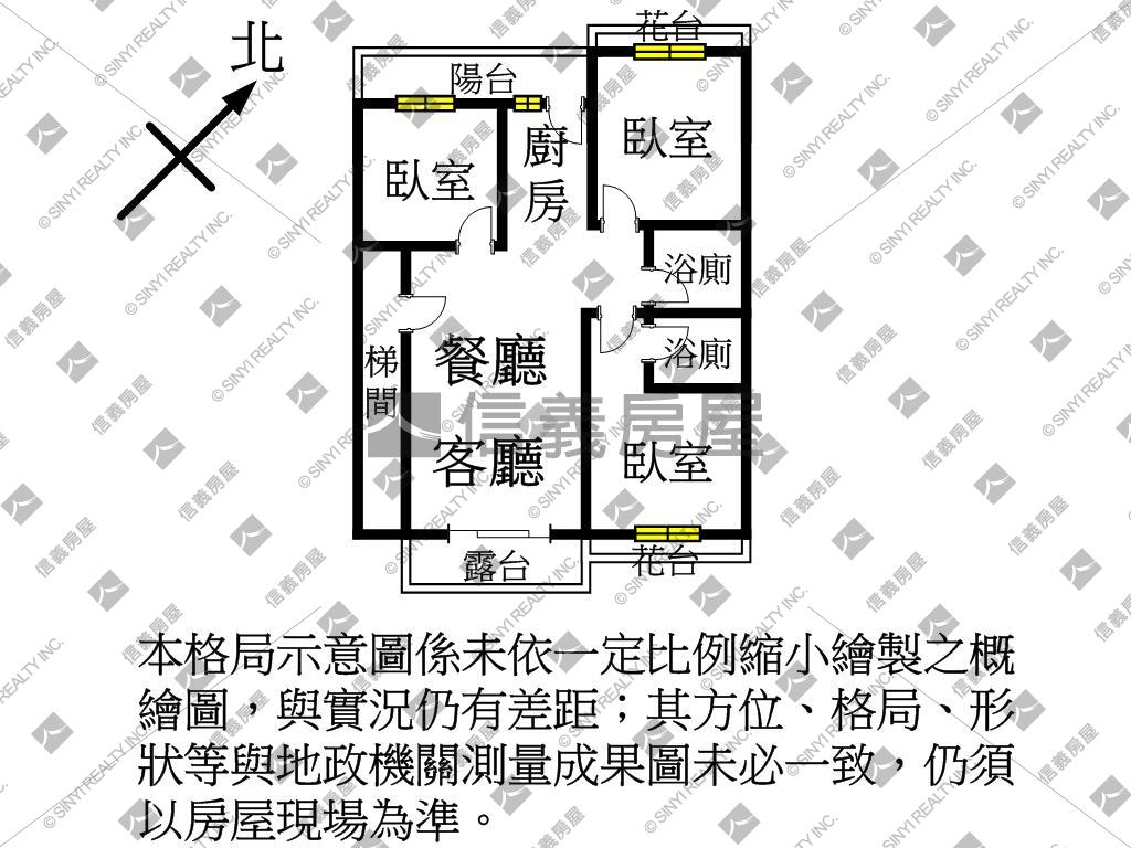 近德和公園●電梯美裝三房房屋室內格局與周邊環境