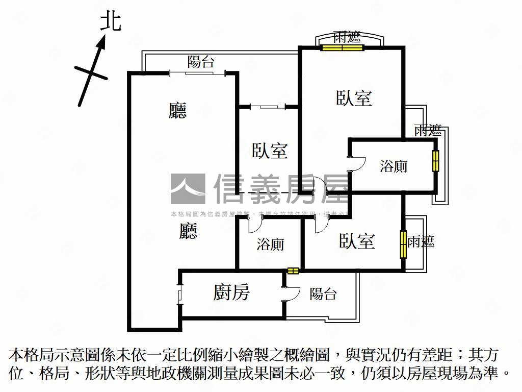 華友聯高樓亮美三房平車房屋室內格局與周邊環境