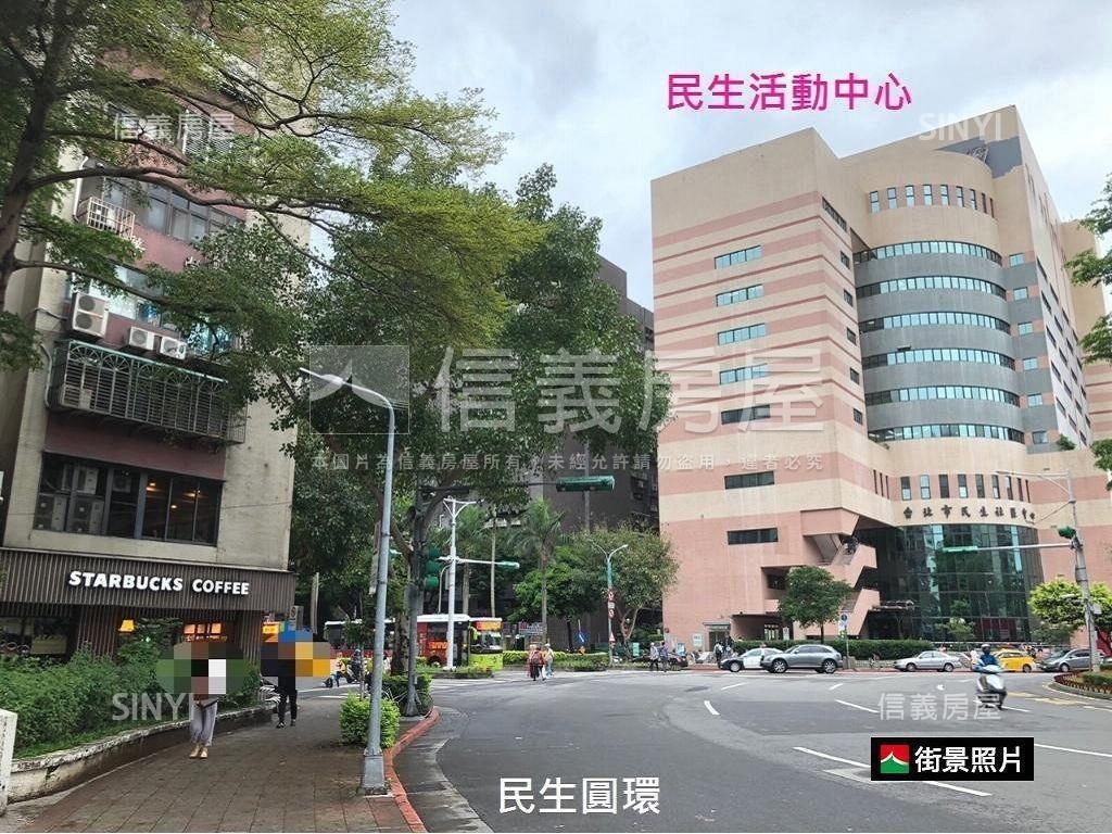 民生社區一樓美屋房屋室內格局與周邊環境