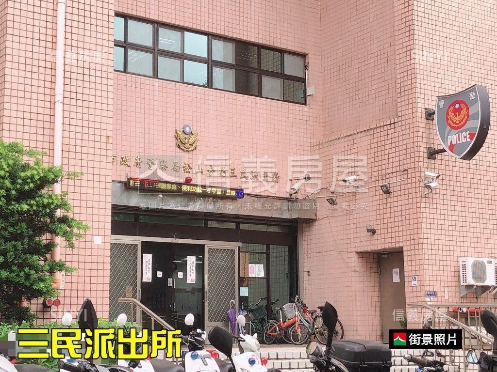 民生社區一樓美屋房屋室內格局與周邊環境