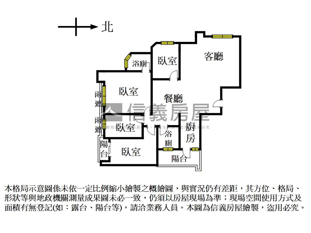 萬事達高樓景觀四房房屋室內格局與周邊環境