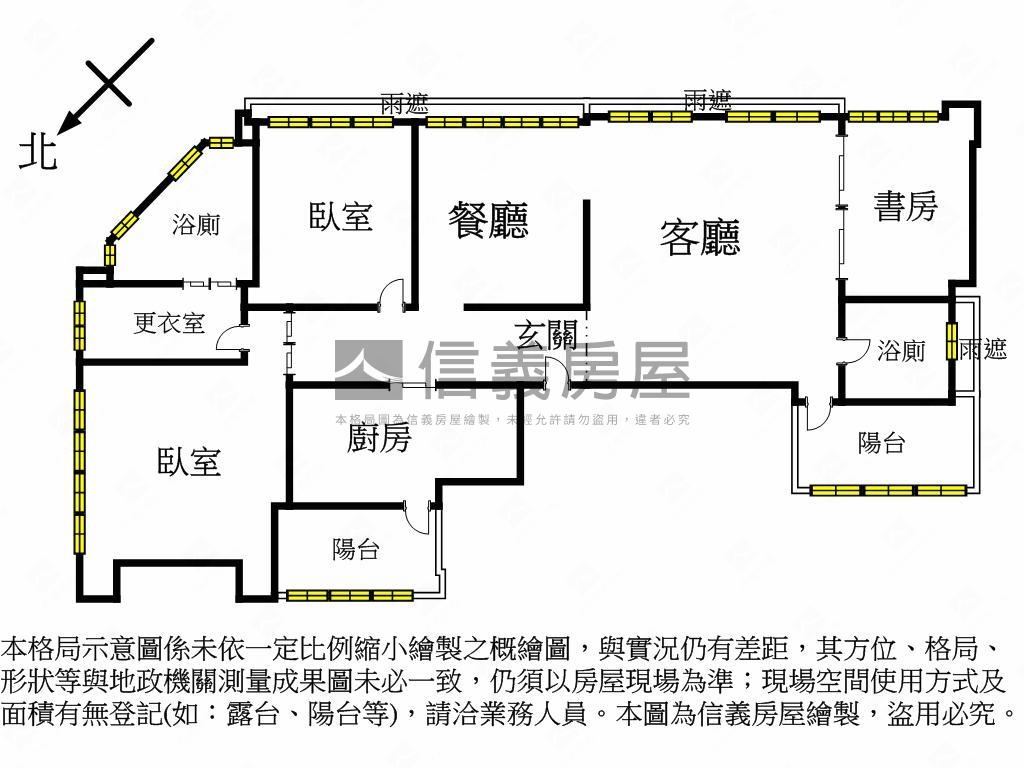永田町★四面採光雙校景觀房屋室內格局與周邊環境