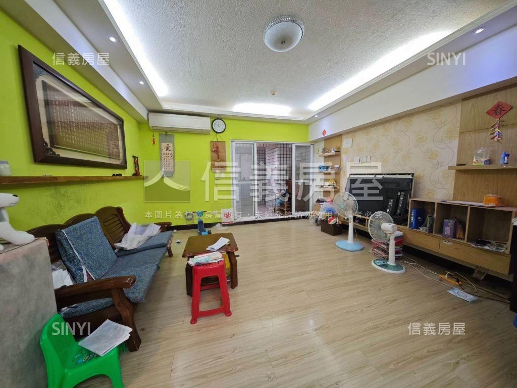 鹽行三村國小三房平車房屋室內格局與周邊環境