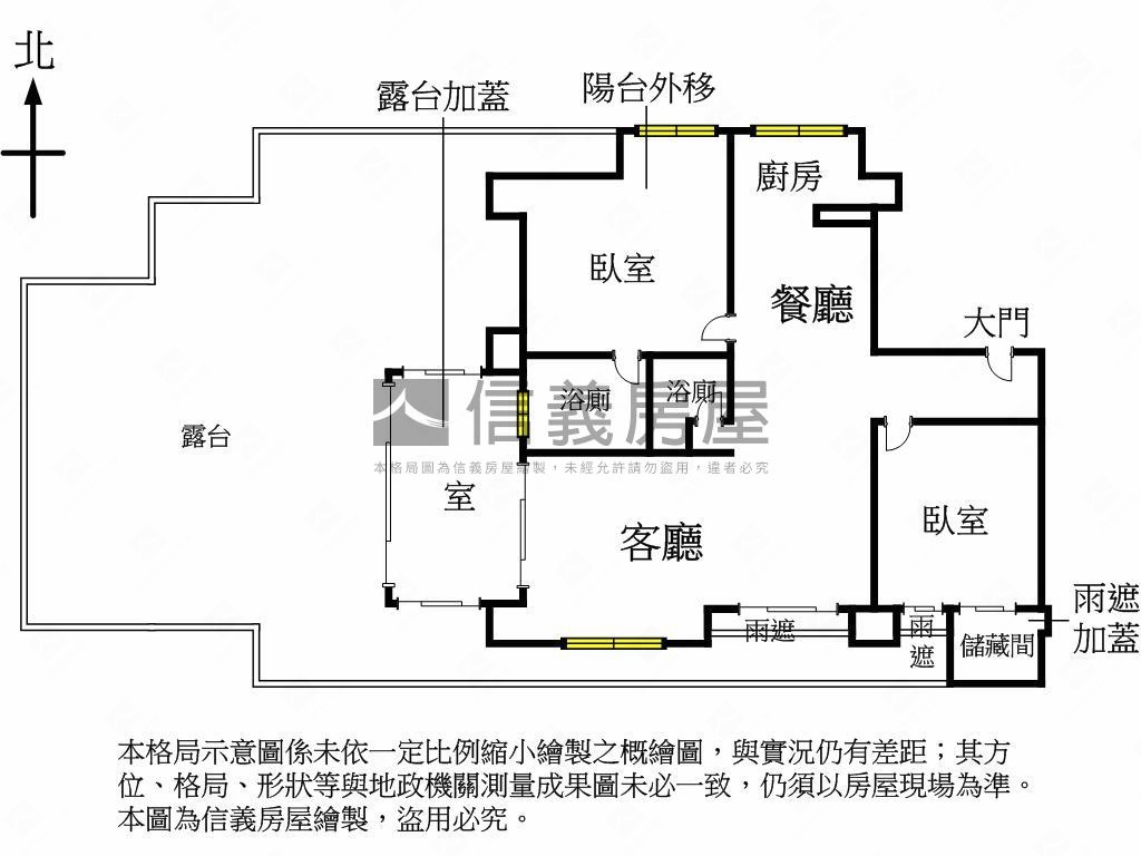 長虹哈佛館露台花園房屋室內格局與周邊環境