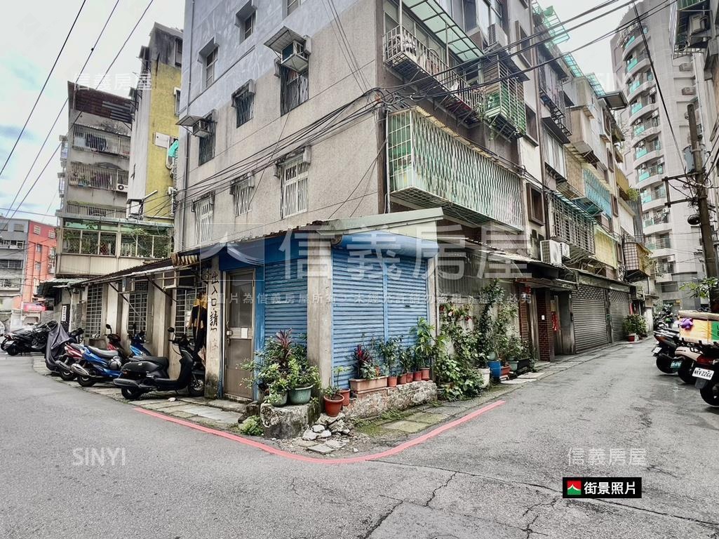 景安活巷成家２樓美寓房屋室內格局與周邊環境