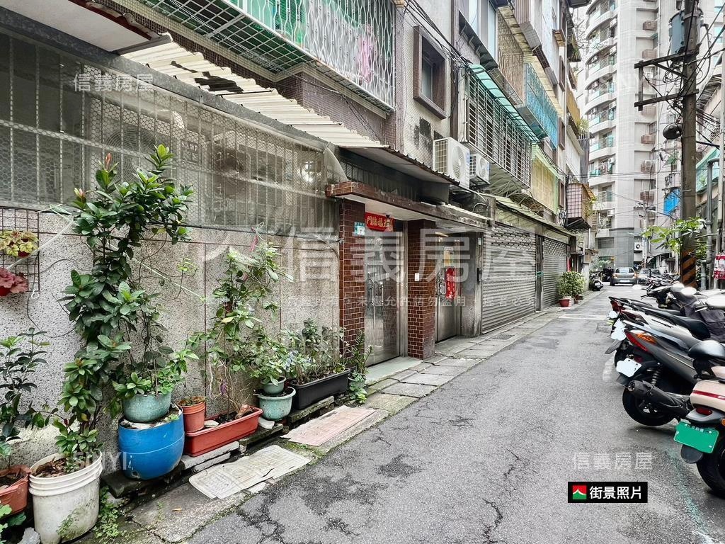 景安活巷成家２樓美寓房屋室內格局與周邊環境
