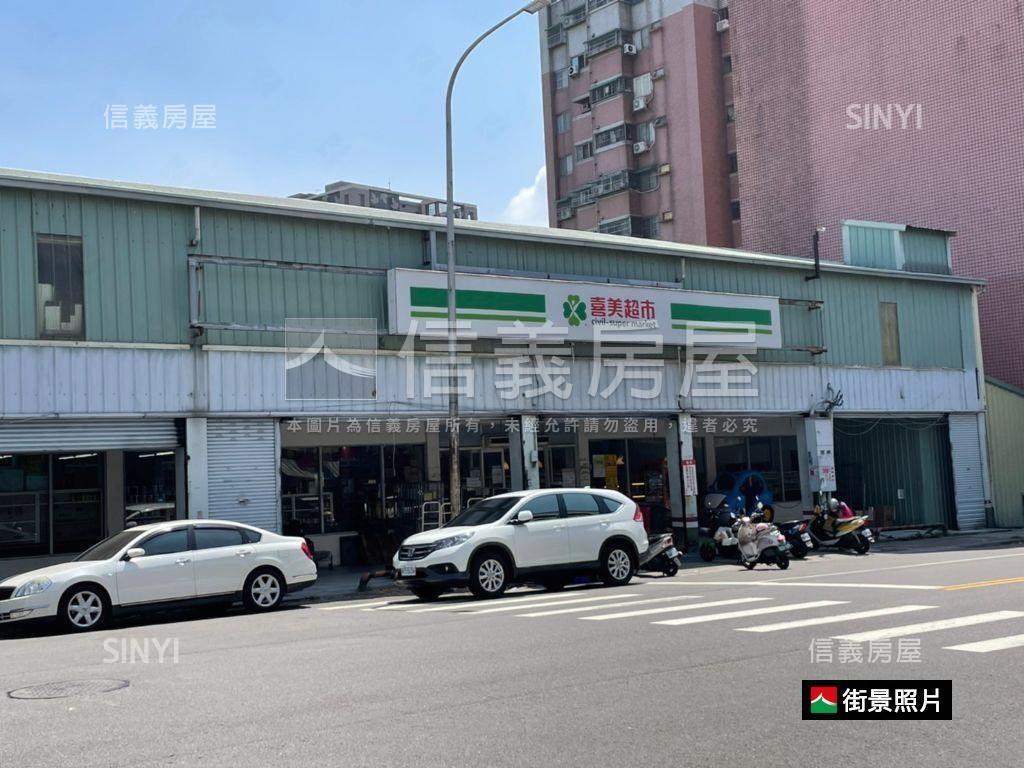 後院植栽大地坪透天房屋室內格局與周邊環境