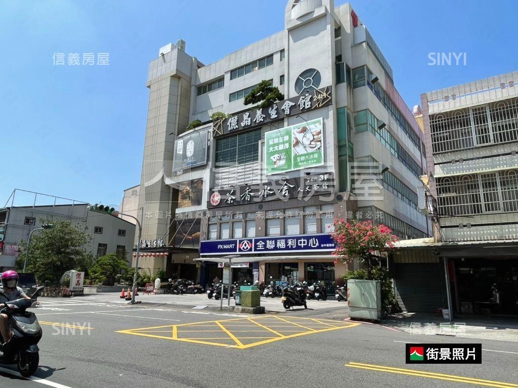 後院植栽大地坪透天房屋室內格局與周邊環境