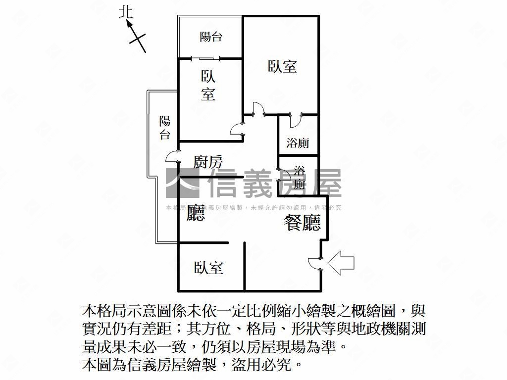 美術館高樓三房平車看這間房屋室內格局與周邊環境