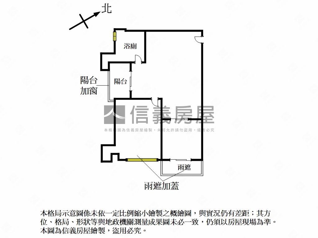 明水阿默美邊間帶車位房屋室內格局與周邊環境