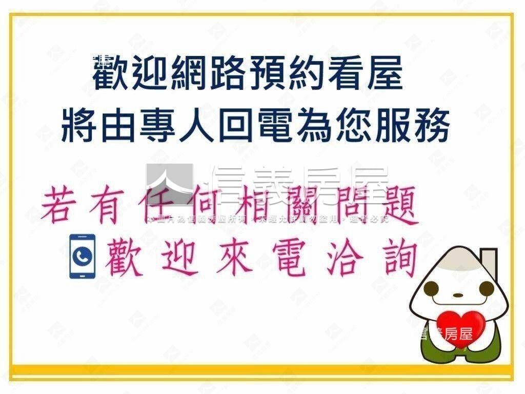 逢甲商圈大四房房屋室內格局與周邊環境