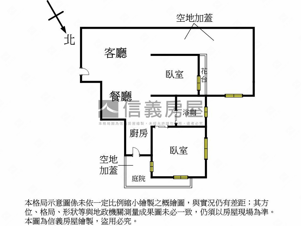 【新接】大湖亭亭湖邦新第房屋室內格局與周邊環境