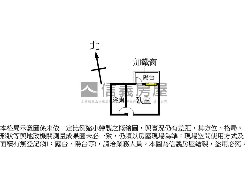 近水樓台－高樓套房２房屋室內格局與周邊環境
