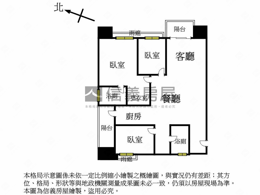 映光宅邸＊大學耶魯三房房屋室內格局與周邊環境