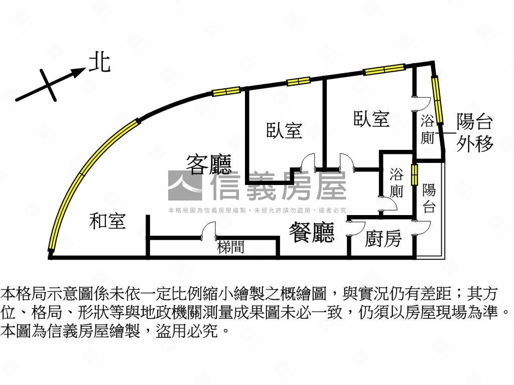 近成蘆橋發發公寓二樓房屋室內格局與周邊環境