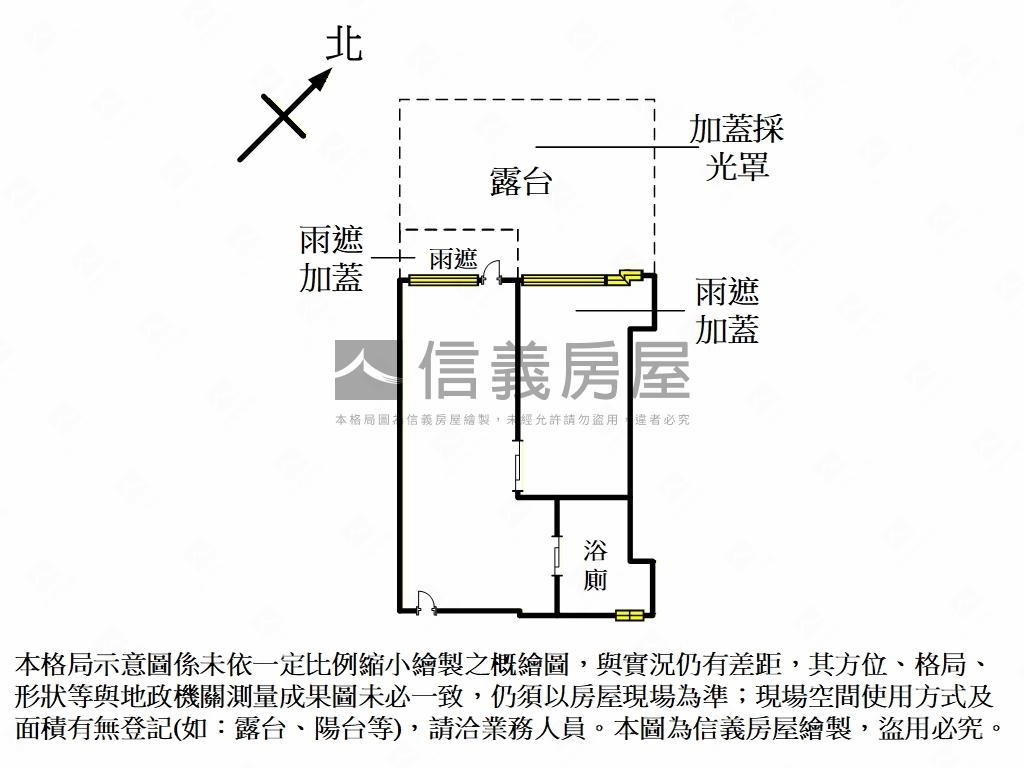 金旺遼闊明水阿默房屋室內格局與周邊環境
