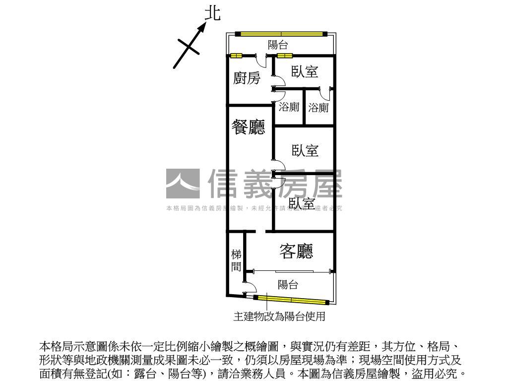 中華街美寓機能佳房屋室內格局與周邊環境