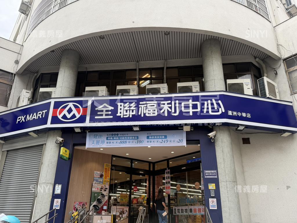 中華街美寓機能佳房屋室內格局與周邊環境