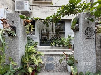 建興學區｜文青咖啡花園店