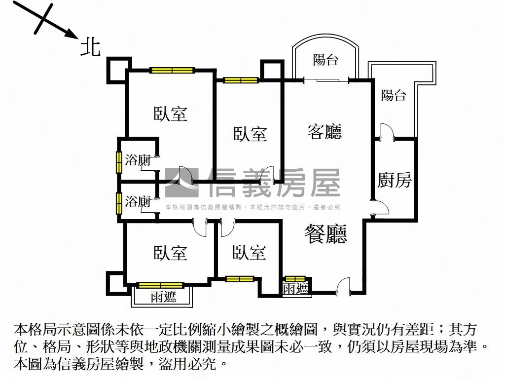 璀璨寶石４房平面車位房屋室內格局與周邊環境