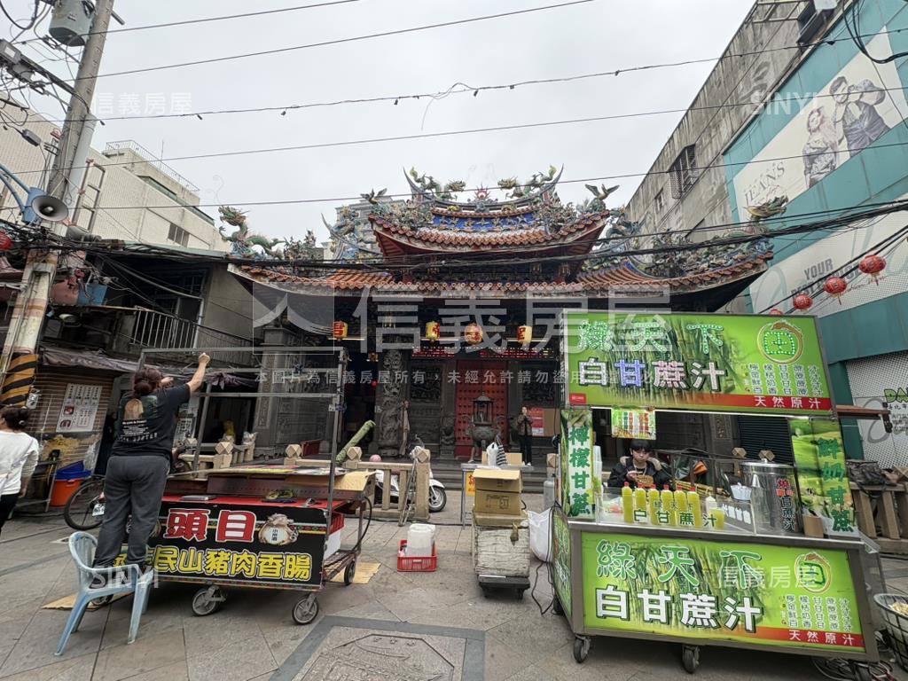 新莊老街核心金店面房屋室內格局與周邊環境
