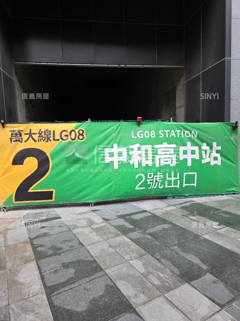 冠德心禾匯邊間兩房房屋室內格局與周邊環境