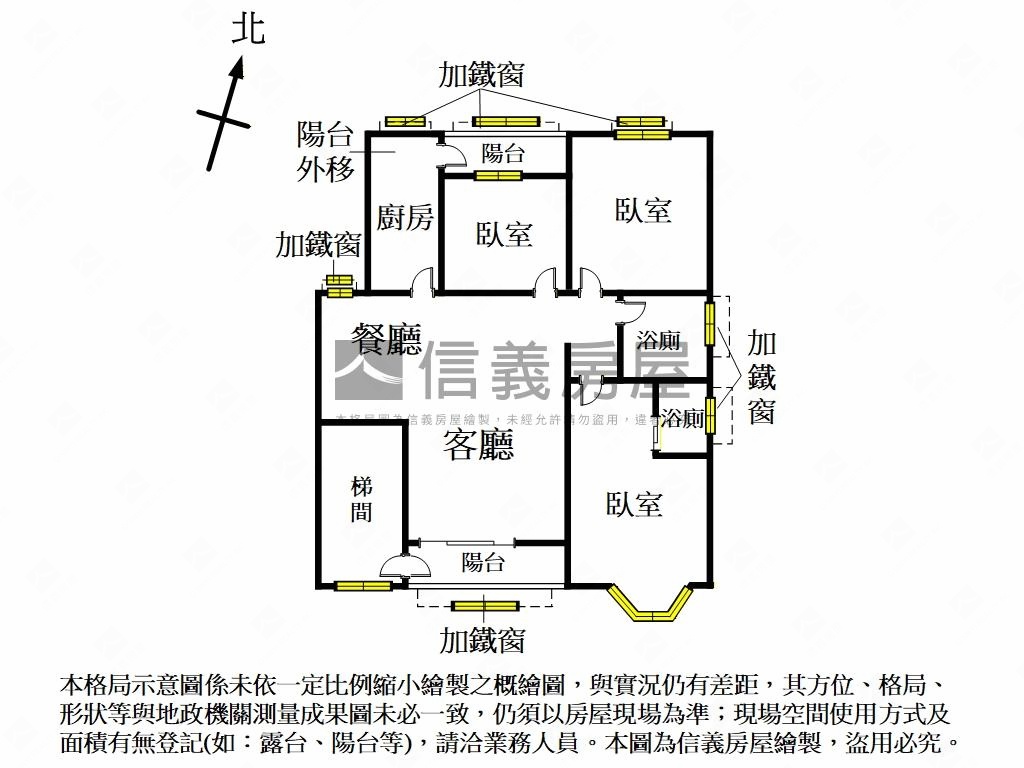 近捷運｜明亮典雅邊間美邸房屋室內格局與周邊環境