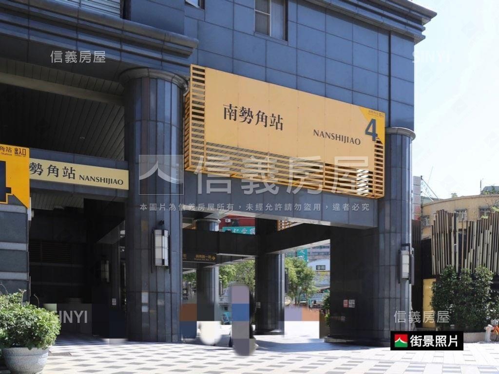 近捷運｜明亮典雅邊間美邸房屋室內格局與周邊環境