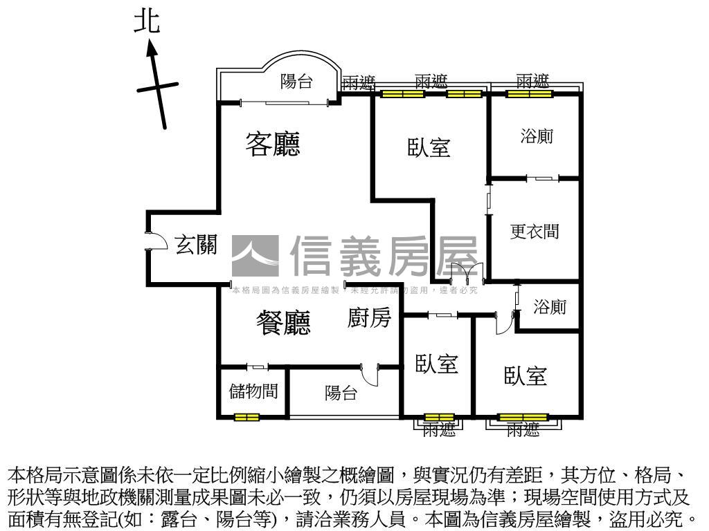 國家美術館首排雙平車房屋室內格局與周邊環境