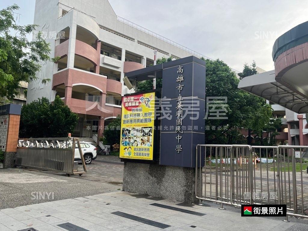英明商圈高樓大４房平車房屋室內格局與周邊環境