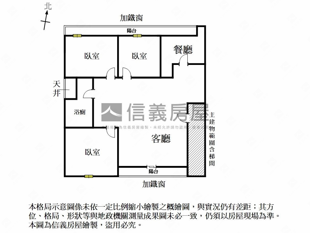 低總價高ＣＰ值四樓寓房屋室內格局與周邊環境