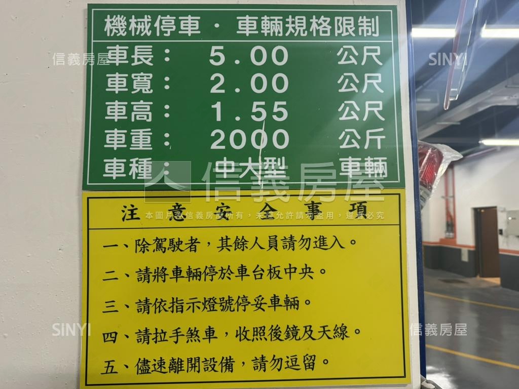 青埔｜大華靚樹梢全新兩房房屋室內格局與周邊環境