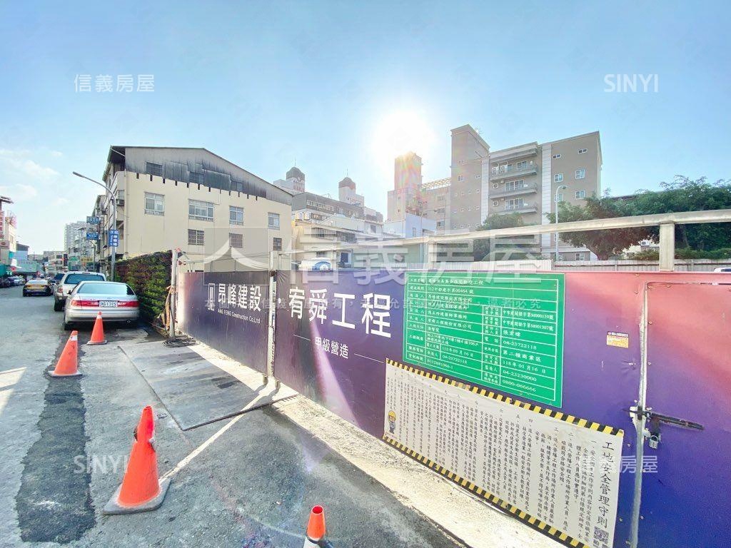 昂峰惟美二房二衛捷運宅房屋室內格局與周邊環境