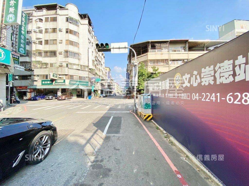 昂峰惟美二房二衛捷運宅房屋室內格局與周邊環境