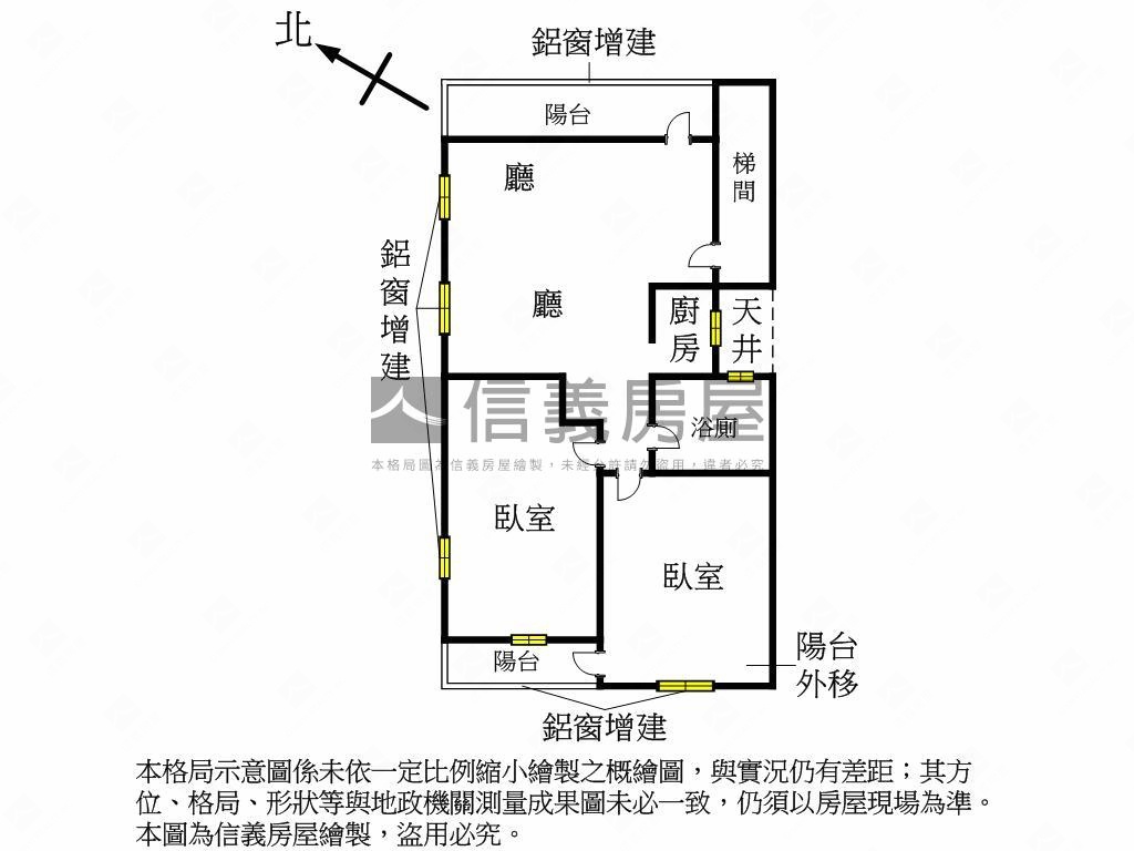 捷運公園２房方正小資宅房屋室內格局與周邊環境