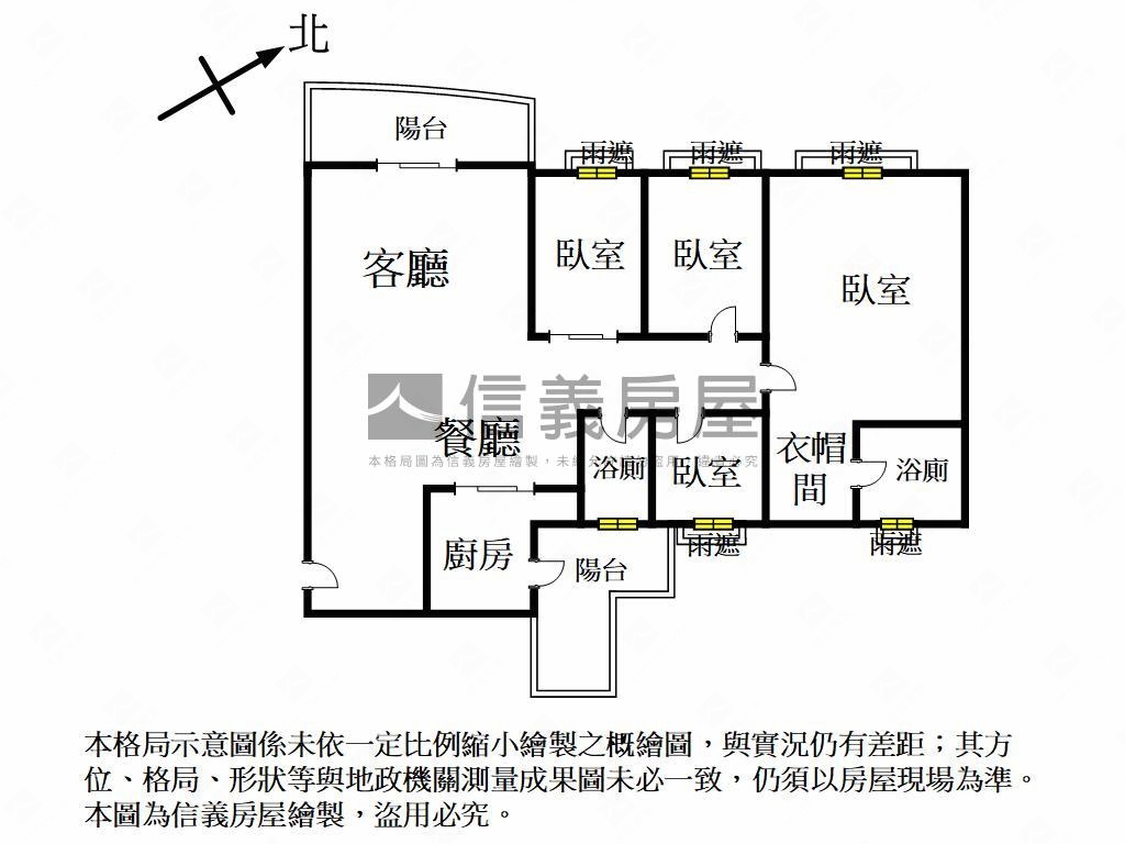 永信仰森景觀首排雙平車房屋室內格局與周邊環境