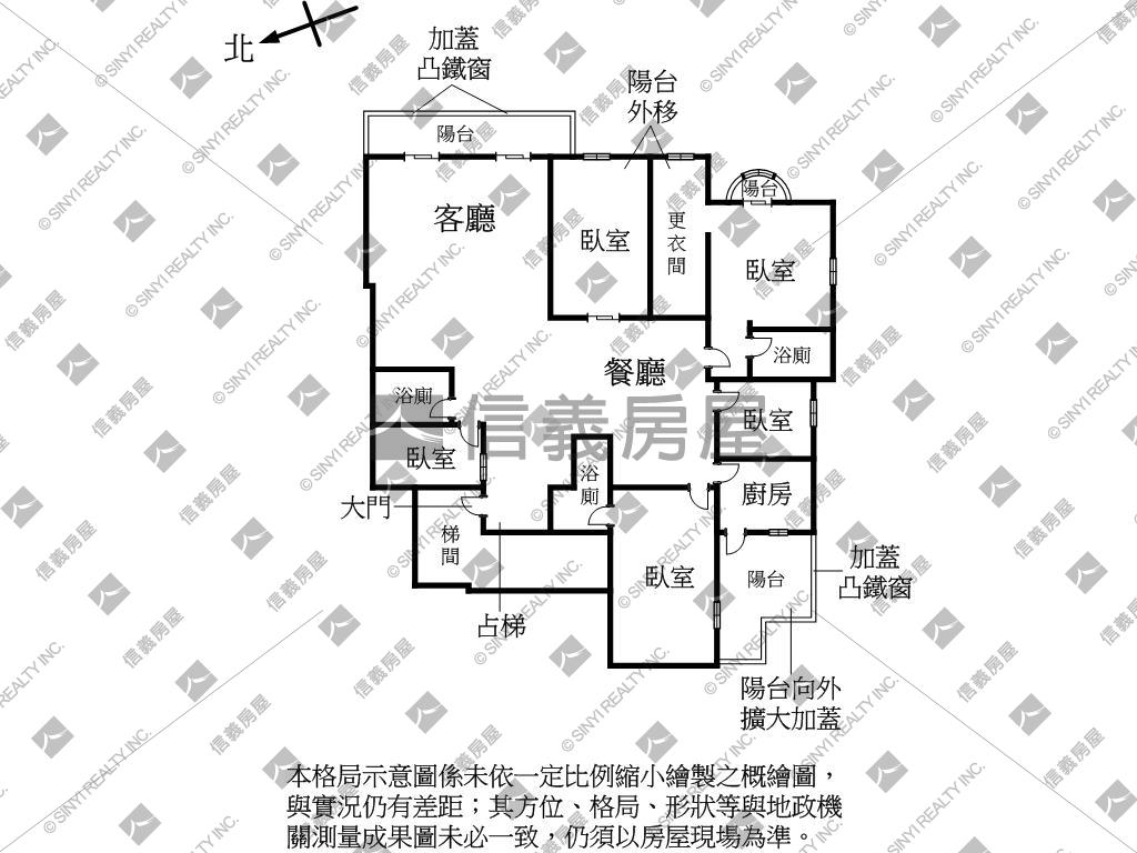 【稀有】大空間５房車位房屋室內格局與周邊環境