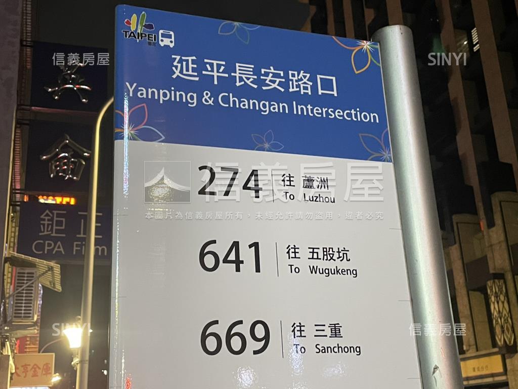 近雙子星．一房一廳有陽台房屋室內格局與周邊環境