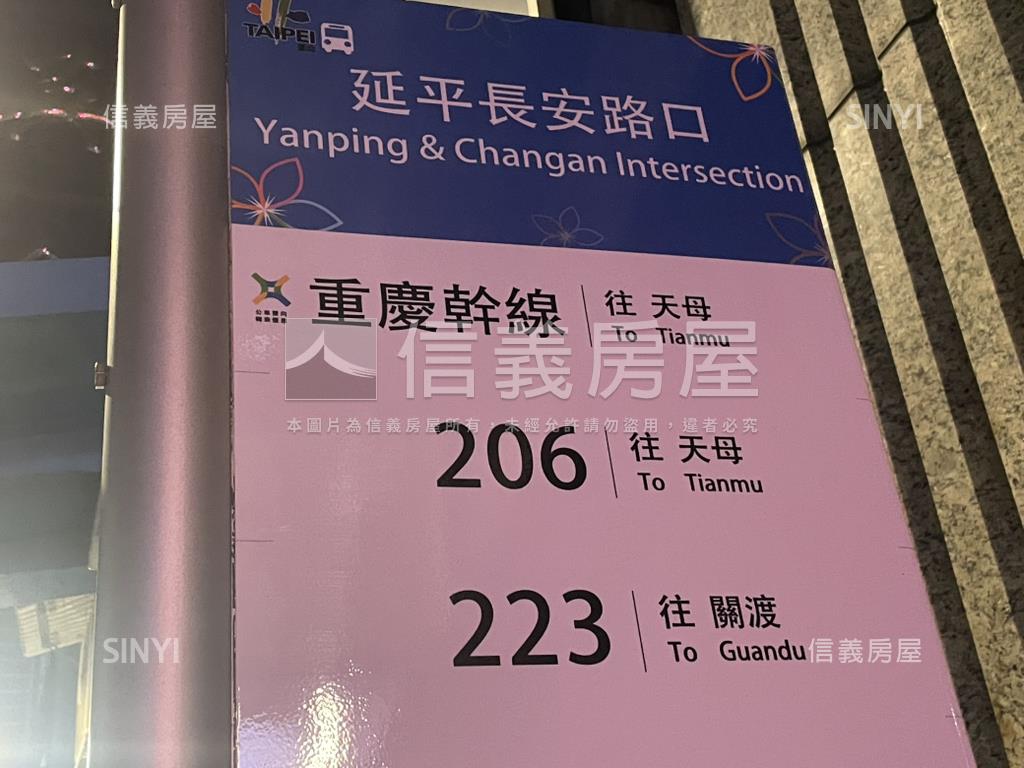 近雙子星．一房一廳有陽台房屋室內格局與周邊環境