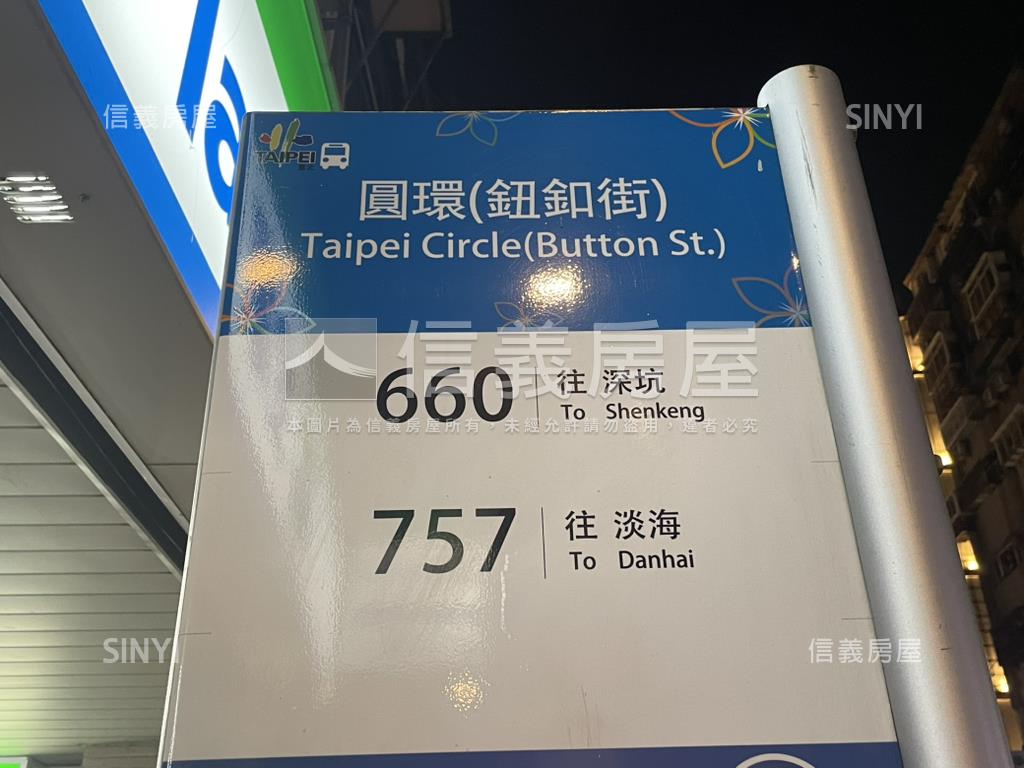 近雙子星．一房一廳有陽台房屋室內格局與周邊環境