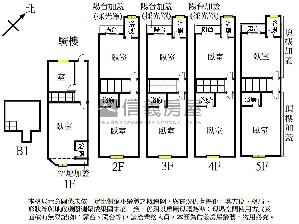 快來！逢甲滿租裝潢透套房屋室內格局與周邊環境