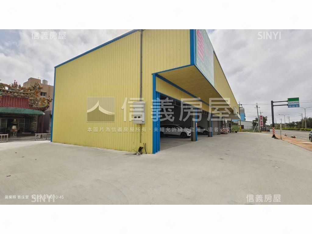 臨約三十米路嶄新店面房屋室內格局與周邊環境