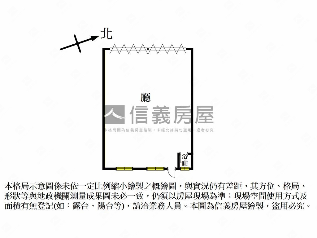 臨約三十米路嶄新店面房屋室內格局與周邊環境