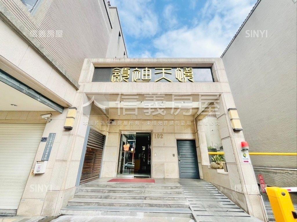 行情｜中國醫旁領袖天悅房屋室內格局與周邊環境