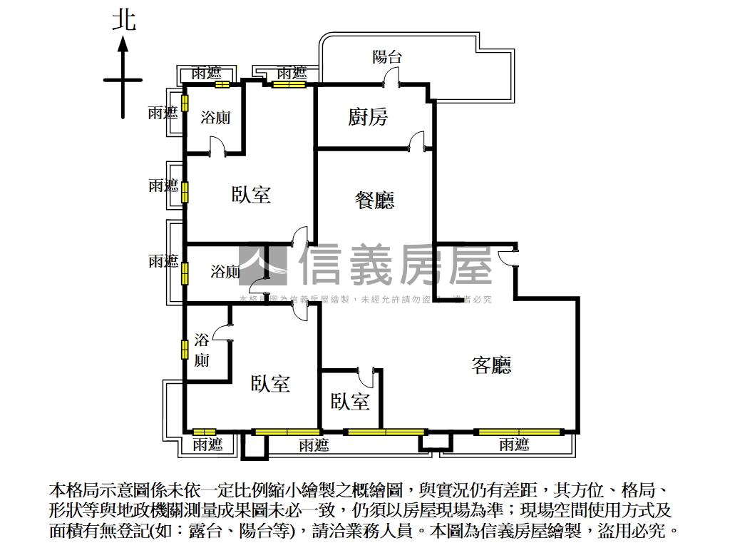 松雍御景大邸房屋室內格局與周邊環境
